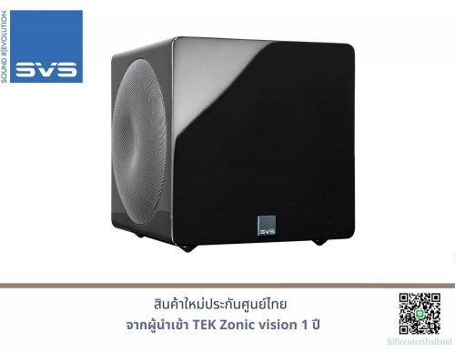 SVS 3000 MICRO Subwoofer