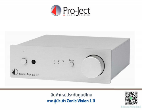 Pro-ject Stereo box s2 BT
