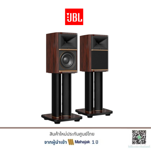 [ประกันศูนย์ไทย 1 ปี] JBL Summit Ama ลำโพง Ultra Hi-End 2-Way Reference Stand-Mount / Bookshelf (ราค