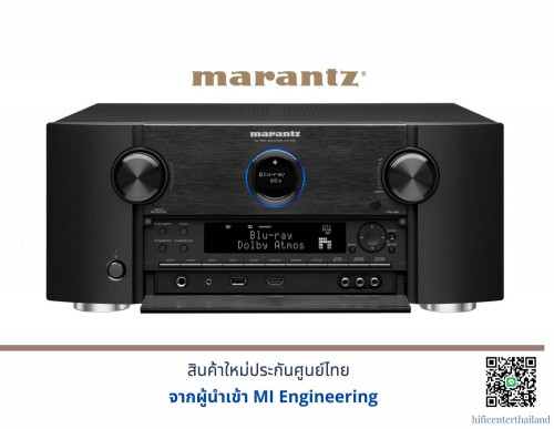 Marantz AV-7706 11.2CH 8K ULTRA HD AV SURROUND PRE-AMPLIFIER
