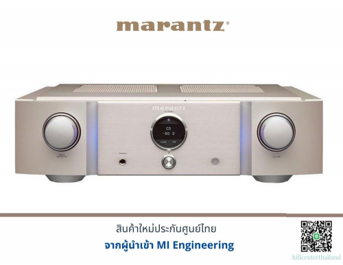 marantz PM-KI Ruby