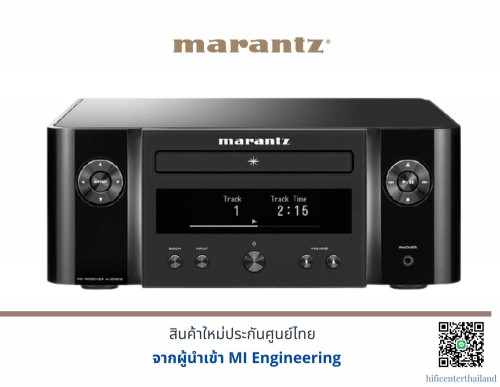 Marantz MCR-612 Network CD Receiver Featuring HEOS,  FM/AM, Bluetooth, AirPlay 2 and Voice Control C