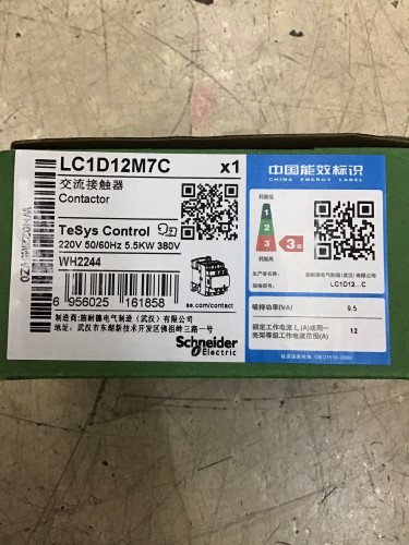 SCHNEIDER LC1-D12M7 ราคา 486 บาท