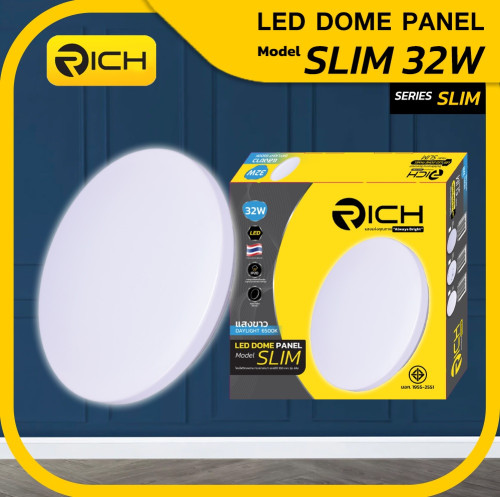 RICH LED DOME PANEL MODEL SLIM โคมติดเพดาน ทรงซาลาเปา LED รุ่น สลิม ...