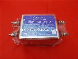 SUP-P5H-EPR-4 OKAYA  ราคา 1,200 บาท