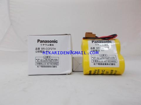 BR-CCF2TH 6V Panasonic ราคา 500 บาท