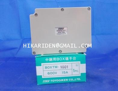 BOXTM-1001 600V 15A TOGI ราคา 494.40 บาท