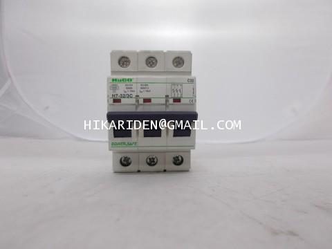 HACO H7-32/3C POWER SAFE-400V 3P ราคา 800 บาท