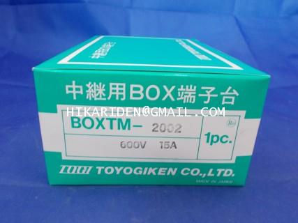 TOGI BOXTM-2002 600V 15A ราคา 1,484 บาท