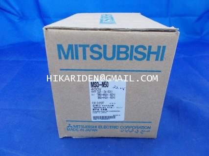 Mitsubishi MSO-N50 220V ราคา 2,150 บาท