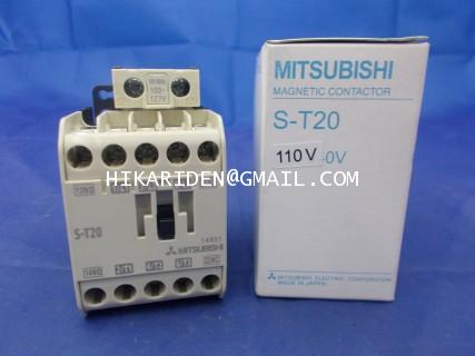 MITSUBISHI MODEL: S-T20 110V ราคา 586.66 บาท