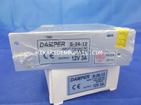 DAMPER S-36-12 OUTPUT:12V 3A ราคา 850 บาท