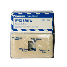 PANASONIC WNG 6801W ราคา 17 บาท