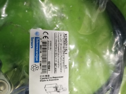 Télémécanique XCMD2115L1 – Neuf, Authentique, Expédition Rapide Depuis Les USA