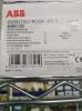 ABB SH203-C32 ราคา 685 บาท