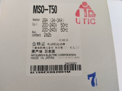 MITSUBISHI MSO-T50 29A 220-240V ราคา 1806 บาท
