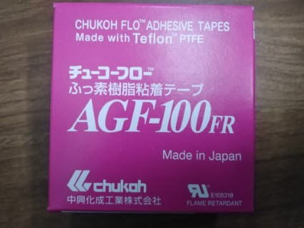 CHUKOH FLO AGF-100FR 0.13x38x10 ราคา 300 บาท