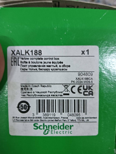 SCHNEIDER YELLOW COMPLETE CONTROL BOX MODEL: XALK188 ราคา 4,000.00 บาท