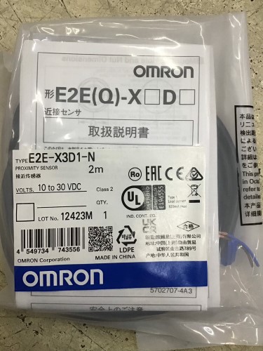 Omron Proximity Sensor 10 To 30vdc, E2e-x3d1-n 2m at Best Price in Omron Proximity Sensor 10 To 30vdc, E2e-x3d1-n 2m at Best Price in