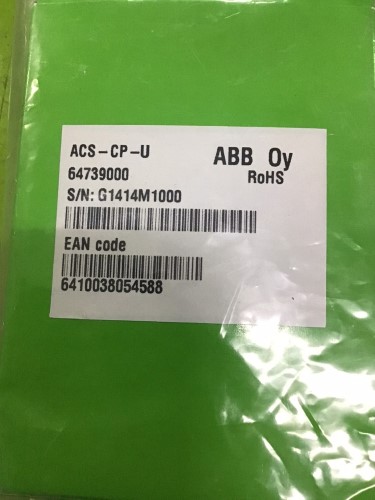 ABB ACS-CP-U ราคา 14,500 บาท