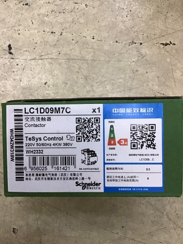 MOBYAT Bobina eléctrica LC1D09M7C Q7C F7C B7C 220V 380 110AC 50/60Hz