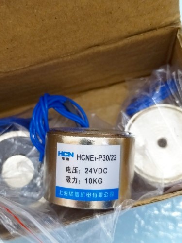HCN SOLENOID MODEL: HCNE1-P30/22 30MM. 24VDC 10KG ราคา 1,000.00 บาท