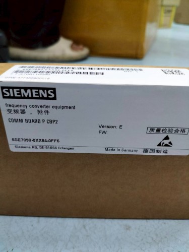 6SE7090-0XX84-0FF5 Siemens | Modulo di comunicazione