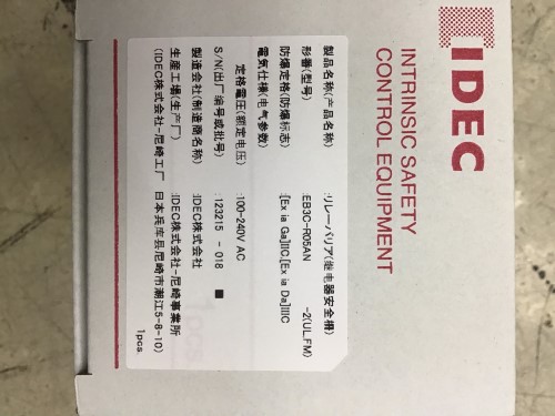 E3bc R06 IDEC EB3C-R05AN ราคา 10,000 บาท