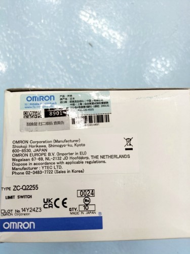 OMRON SWITCH MODEL: ZC-Q2255 ราคา 660 บาท