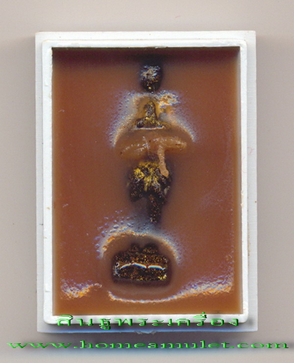 สีผึ้งกุมารดำคะนองฤทธิ์ ครูบาเดช วัดใหม่รัตนโกสินทร์ จ.ลำปาง เมตตา โชคลาภ ค้าขาย ดีมาก 1