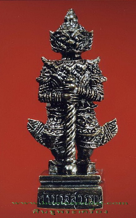 ท้าวเวสสุวรรณ ลอยองค์ เนื้อสัมฤทธิ์รมดำ หลวงปู่คีย์ วัดศรีลำยอง จ.สุรินทร์ ขนาดกว้าง1 ซม.สูง3 ซม.