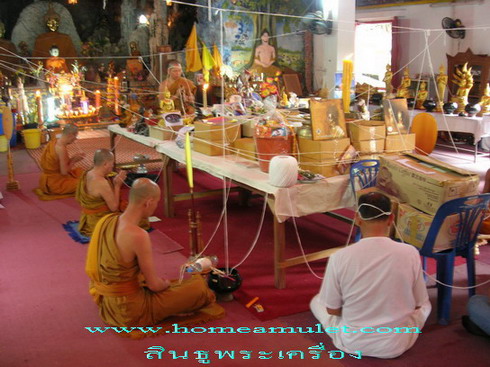 ช้างผสมโขลง(อิ่นช้าง)  พระครูบาเจ้าใต้อ๋อง วัดดอยกู่ไก่แก้ว อ.จุน จ.พะเยา 7