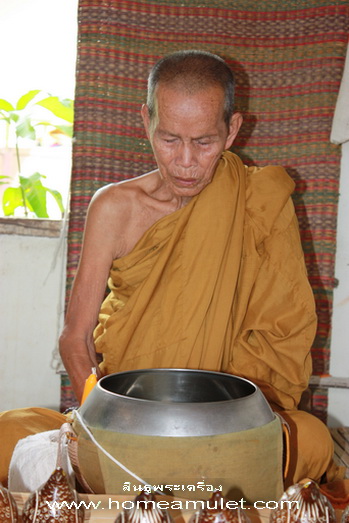 พระผงโภคทรัพย์ มหาเศรษฐี  แม่กวัก นางกวัก พ่อขอ ชูชก ชนะใจคน หลวงปู่บุตร ปุตตโร สำนักสงฆ์ป่าม่วง 3