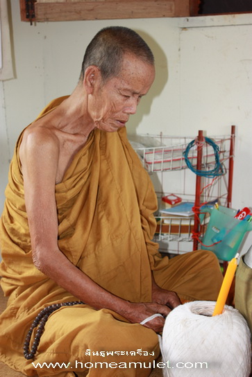 พระผงโภคทรัพย์ มหาเศรษฐี  แม่กวัก นางกวัก พ่อขอ ชูชก ชนะใจคน หลวงปู่บุตร ปุตตโร สำนักสงฆ์ป่าม่วง 4