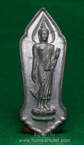 เหรียญ พระพุทธ 25 ศตวรรษ เนื้อชิน สภาพ สวยกล่องเดิม ปี 2500 ของดิ พิธีใหญ่ เยี่ยม น่าบูชา ราคาถูก