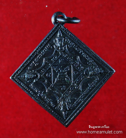 เหรียญ พระพรหม 4หน้า หลวงพ่อเกษม เขมโก สุสานไตรลักษณ์ จ.ลำปาง ปี38 เหรียญเล็ก (ผู้หญิงแขวน)