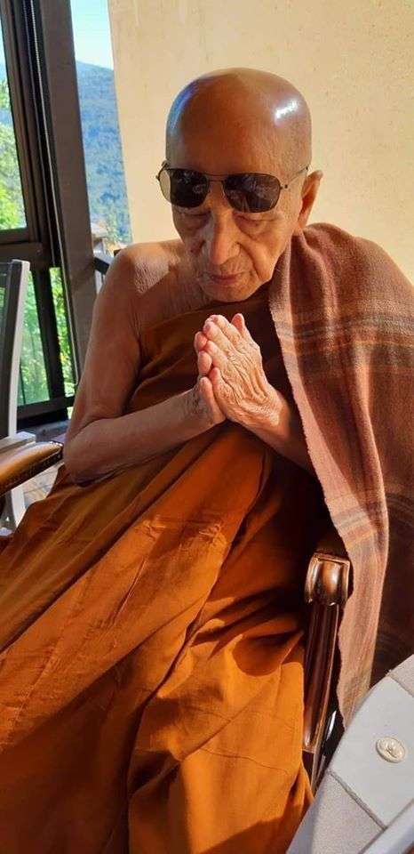 ตะกรุดหัวใจยูงทอง แม่ครู อุดผงอัฐิธาตุ ๙พระเถราจารย์สายหลวงปู่มั่น หลวงปู่ไพบูลย์ สุมังคโล วัดอนาลโย 2
