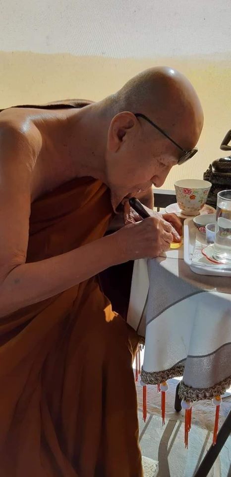 ตะกรุดหัวใจยูงทอง แม่ครู อุดผงอัฐิธาตุ ๙พระเถราจารย์สายหลวงปู่มั่น หลวงปู่ไพบูลย์ สุมังคโล วัดอนาลโย 3