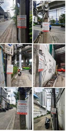 คอนโดมิเนียม Abstracts พหลโยธินพาร์ค ตึกA  ชั้น24 พร้อมอยู่ (C1111) 4