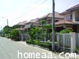 บ้านเดี่ยว 2 ชั้น หมู่บ้านศรีกาญจน์พาร์ควิว  ถ.สรงประภา เนื้อที่  90 ตร.วา พร้อมอยู่ 2