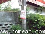 บ้านเดี่ยว 2 ชั้น ซ.อารีรักษ์ สุขุมวิท50 เนื้อที่ 104 ตร.วา สภาพพร้อมอยู่ ทำเลดี 6