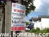 อาคารพาณิชย์ 3.5 ชั้น ซ.เพชรเกษม77 แยก4 เนื้อที่ 29 ตร.วา สภาพพร้อมอยู่ 6