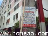 อพาร์ทเม้นท์ 5 ชั้น พีเคอพาร์ทเม้นท์ ซ.รามคำแหง เนื้อที่ 162 ตร.วา สภาพพร้อมกิจการ 4