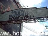 บ้านเดี่ยว 2 ชั้น หมู่บ้านลาโบเต้พาร์ค ซ.พหลโยธิน69/1 เนื้อที่ 50 ตร.วา สภาพพร้อมอยู่ 15