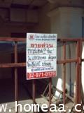 ทาวน์เฮ้าส์ 2 ชั้น หมู่บ้านแหวนยอด1 ลำลูกกา เนื้อที่ 18 ตร.วา สภาพพร้มอยู่ การเดินทางสะดวก 5