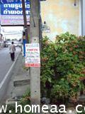 อพาร์ทเม้น 5 ชั้น ถ.รังสิต-นครนายก คลอง3 ซ.สะอาดวัฒนา ธัญบุรี ปทุมธานี เนื้อที่ 59 ตร.วา พร้อมอยู่ 6