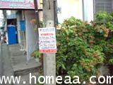 อพาร์ทเม้น 5 ชั้น ถ.รังสิต-นครนายก คลอง3 ซ.สะอาดวัฒนา ธัญบุรี ปทุมธานี เนื้อที่ 59 ตร.วา พร้อมอยู่ 7