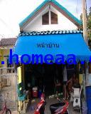 ทาวน์เฮ้าส์ 1 ชั้น (2 หลัง) หมู่บ้านการเคหะร่มเกล้า เนื้อที่ 18ตร.วา/19ตร.วา สภาพพร้อมอยู่