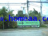 ทาวน์เฮ้าส์ 2 ชั้น หมู่บ้านพฤกษาวิลล์9 เทพารักษ์ เนื้อที่ 16 ตร.วา แพรกษาใหม่ สมุทรปราการ 8