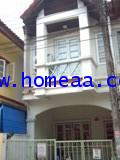 ทาวน์เฮ้าส์ 2 ชั้น  หมู่บ้านพาราไดซ์เทอเรส เนื้อที่ 16 ตร.วา คลองสามประเวศ สภาพพร้อมอยู่